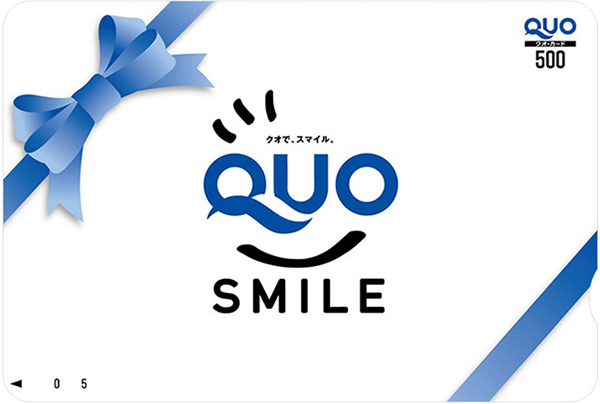 QUO