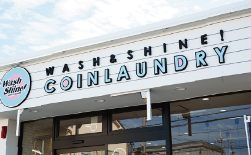 Launched coin laundry service business