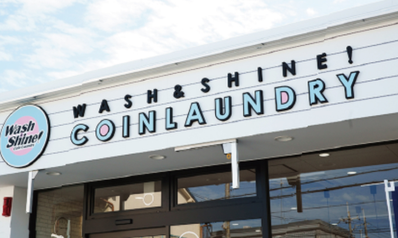 Launched coin laundry services.