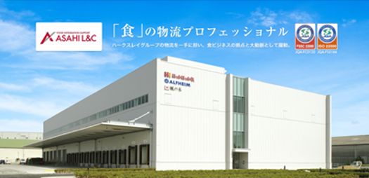 株式会社アサヒＬ＆Ｃ