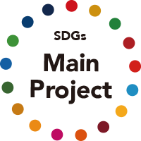 sdgs main project